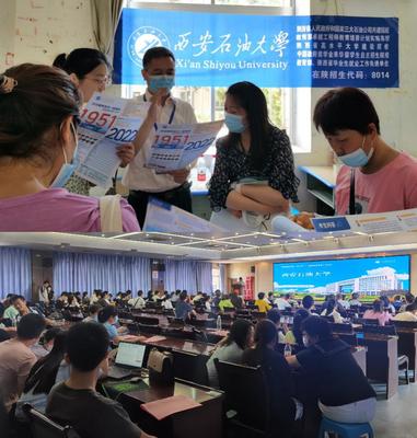 經濟管理學院認真組織開展高考招生志愿填報咨詢服務系列活動