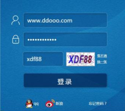 江蘇教師教育網(wǎng)初次登錄賬戶(hù)信息說(shuō)明