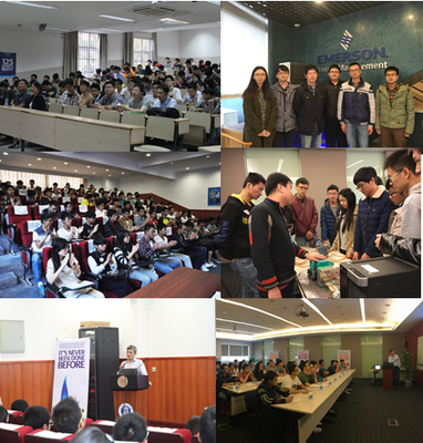 聚焦工業(yè)智能工廠 艾默生高校聯(lián)合競(jìng)賽順利舉行，助推工業(yè)4.0與數(shù)字化教育發(fā)展