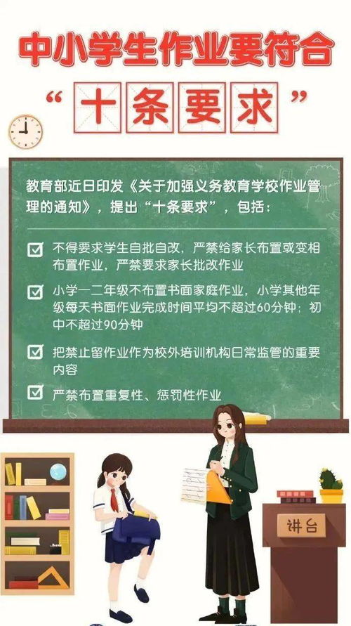 4月26日早安荊州 教育咨詢與管理獲湖北廣播電視臺(tái)關(guān)注，高溫預(yù)警達(dá)30℃